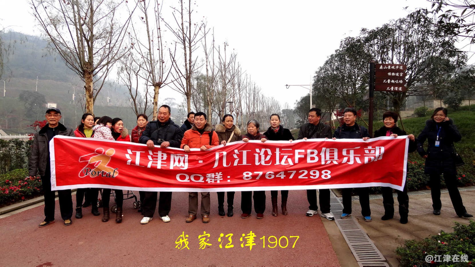 1 JYZ 20141223 HX10V (29)-1.jpg