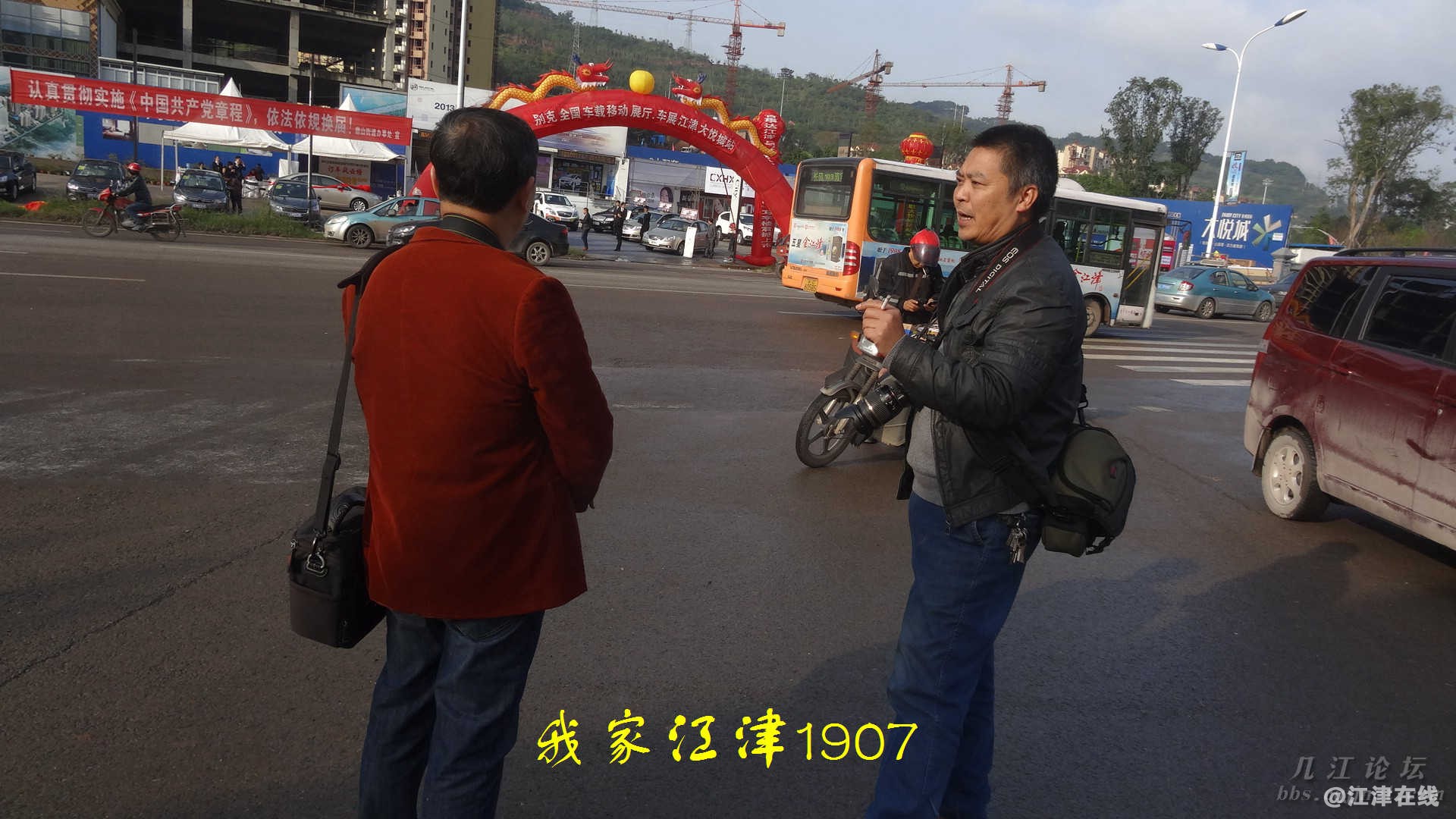220700inkonuc2inik2g5z.jpg