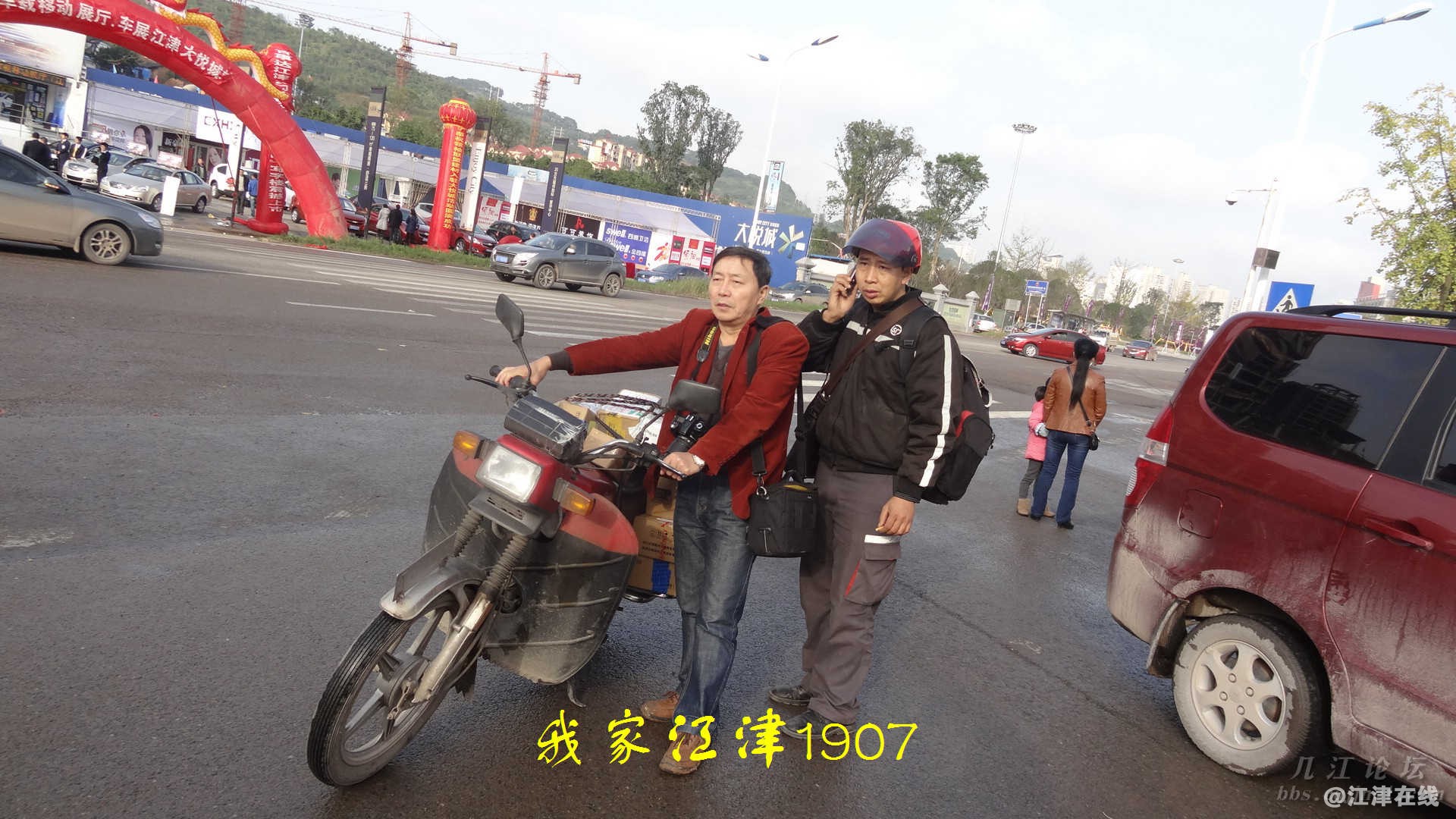 220714gxvzx1d2b02dzajb.jpg