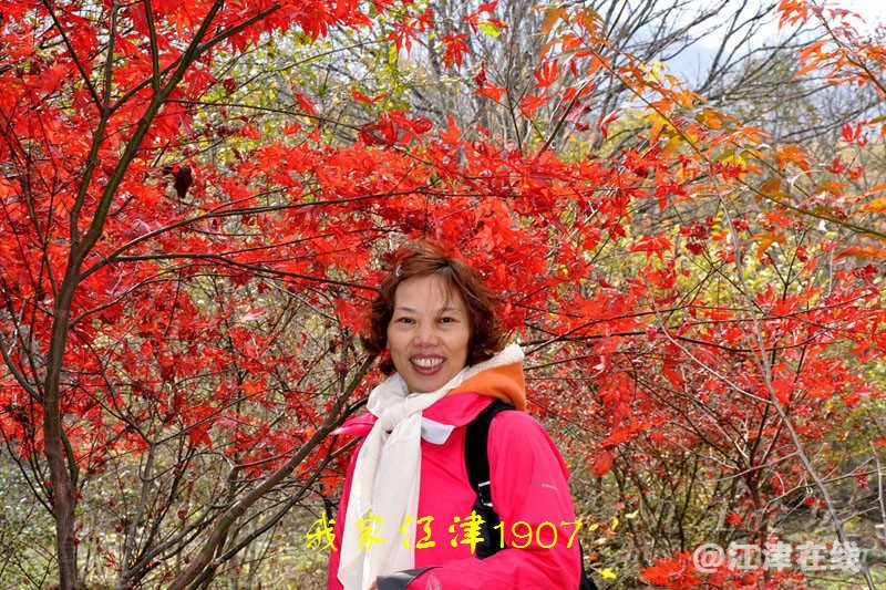 20131012老走下载红玉白干夫人.jpg