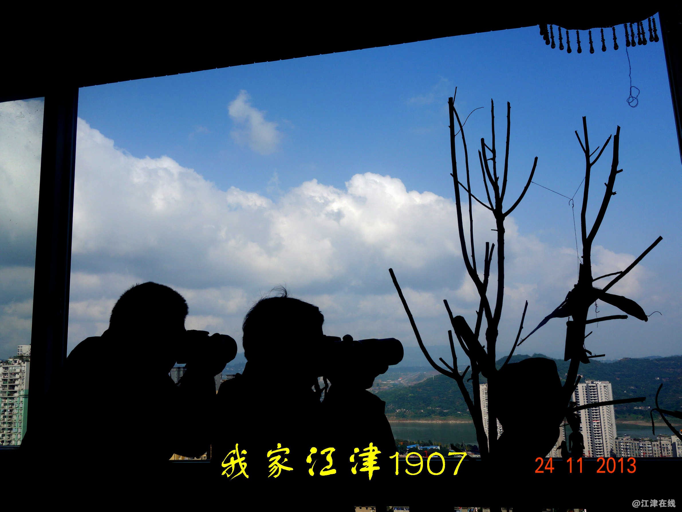 JYZ 20131124 SR (231)-1.jpg