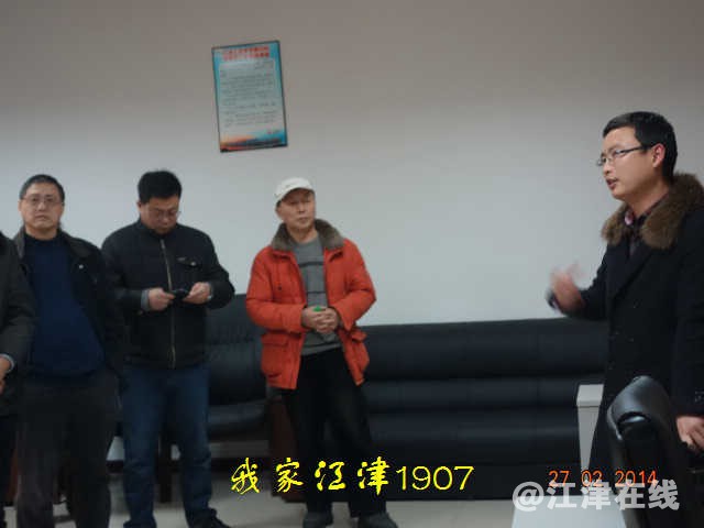 JYZ 20140227 SR (28).jpg