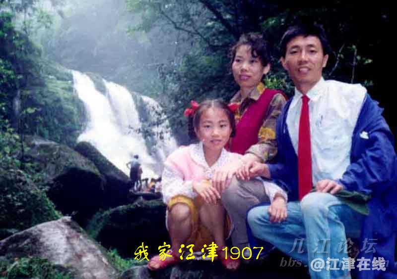 老走下载珍藏白干图片20140427 (2).jpg
