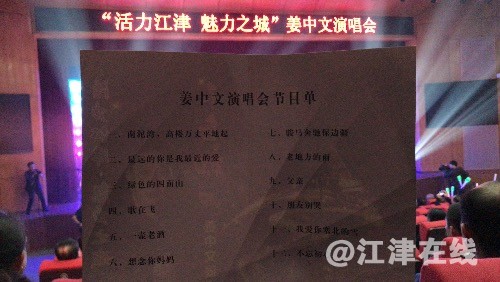 BDECC3D5-C4D1-4B1C-87FE-D10A48AE8E2E.jpeg