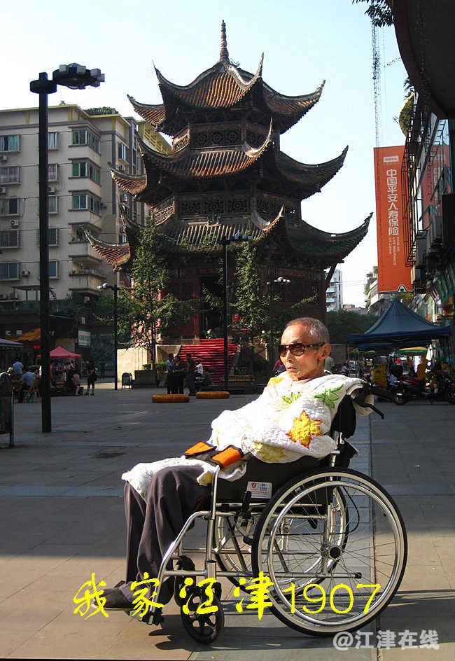 20131012老走下载白干拍白干岳父.jpg