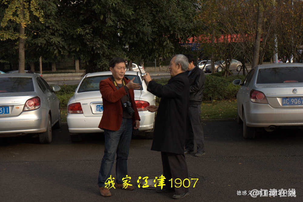 2013112609211028.jpg
