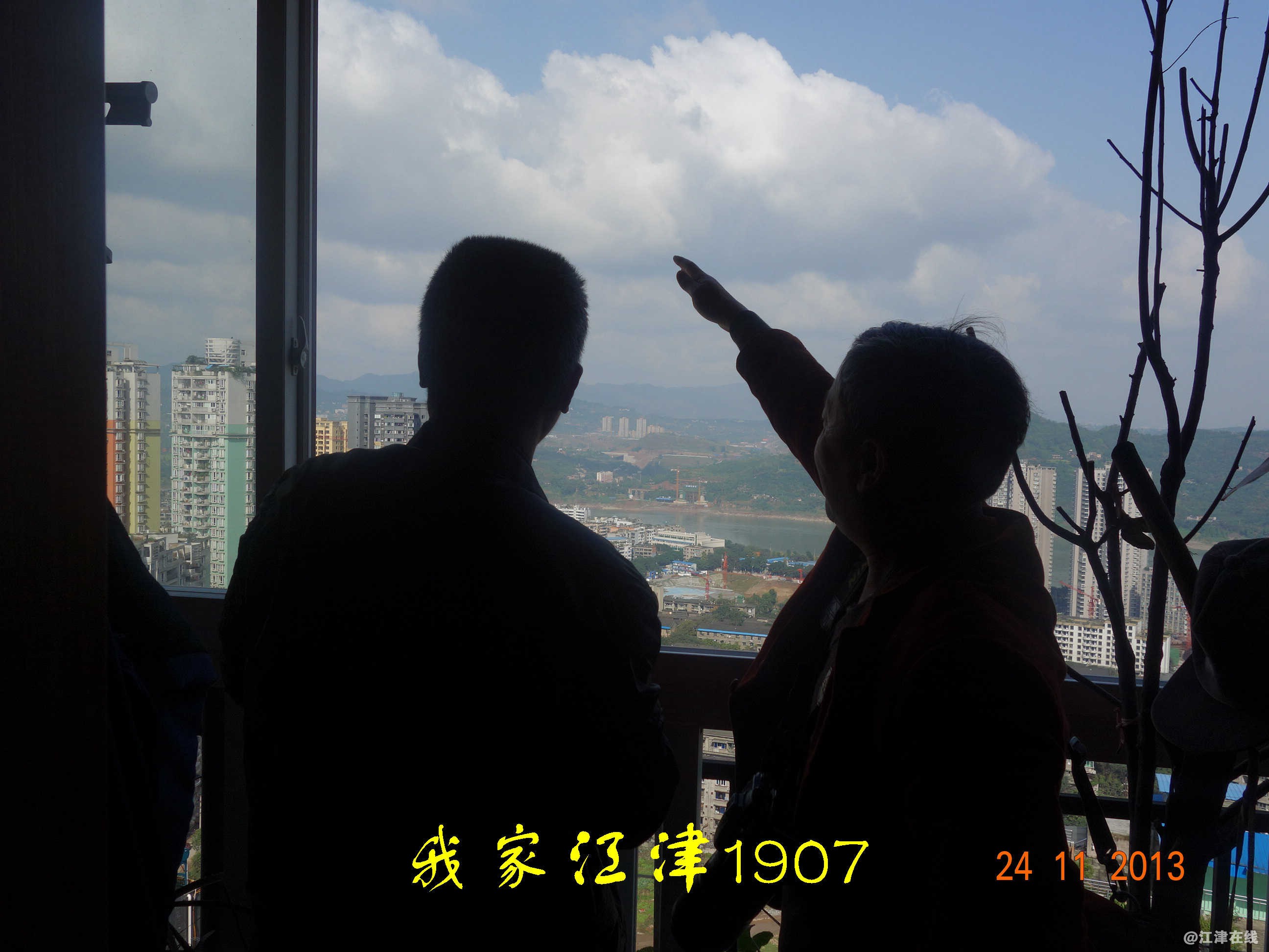 JYZ 20131124 SR (233).jpg