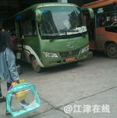 QQ截图20171114111505.jpg