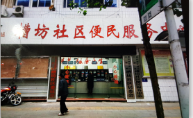QQ图片20171114202351.png