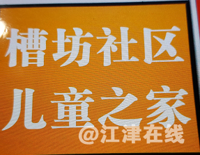 QQ图片20171114183153.png