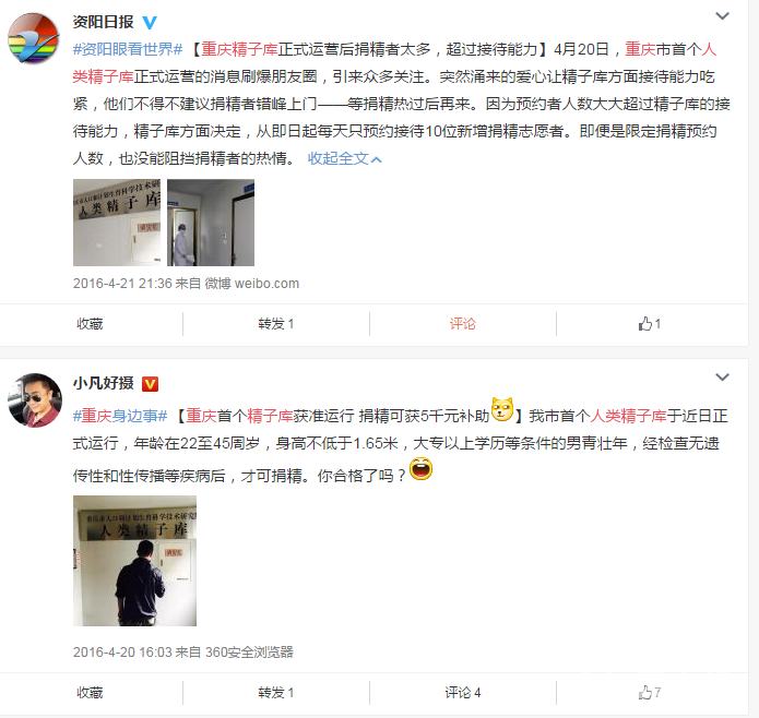 cea2a087c415d78112502337f559d25.png