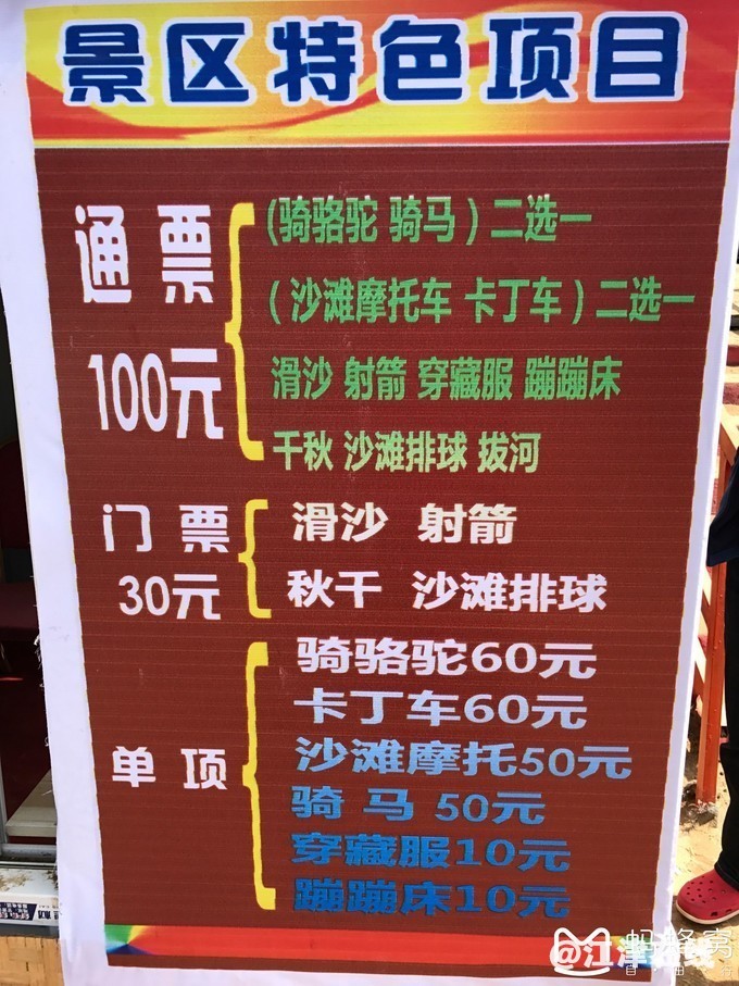 wKgBZ1n8A2SADNF9AA1FSr4XHh877.jpg