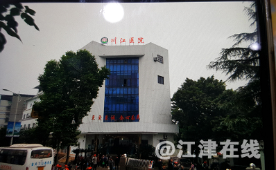 QQ图片20171116104304.png