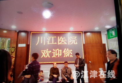 QQ图片20171116104351.png