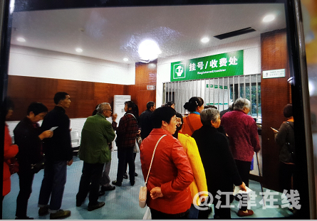 QQ图片20171116104426.png