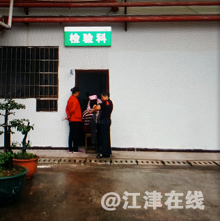 QQ图片20171116104520.png