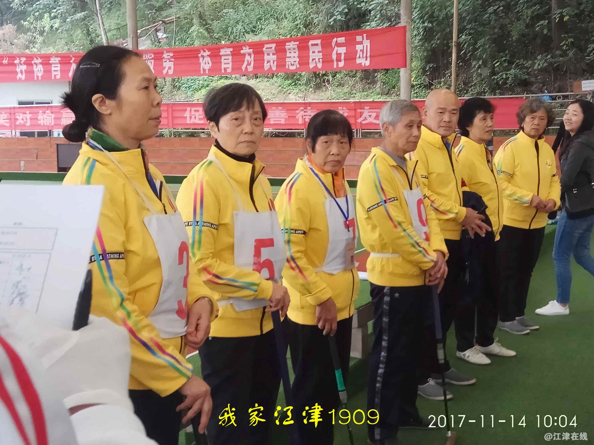 JYZ 20171114 SW-G7108V (247).jpg