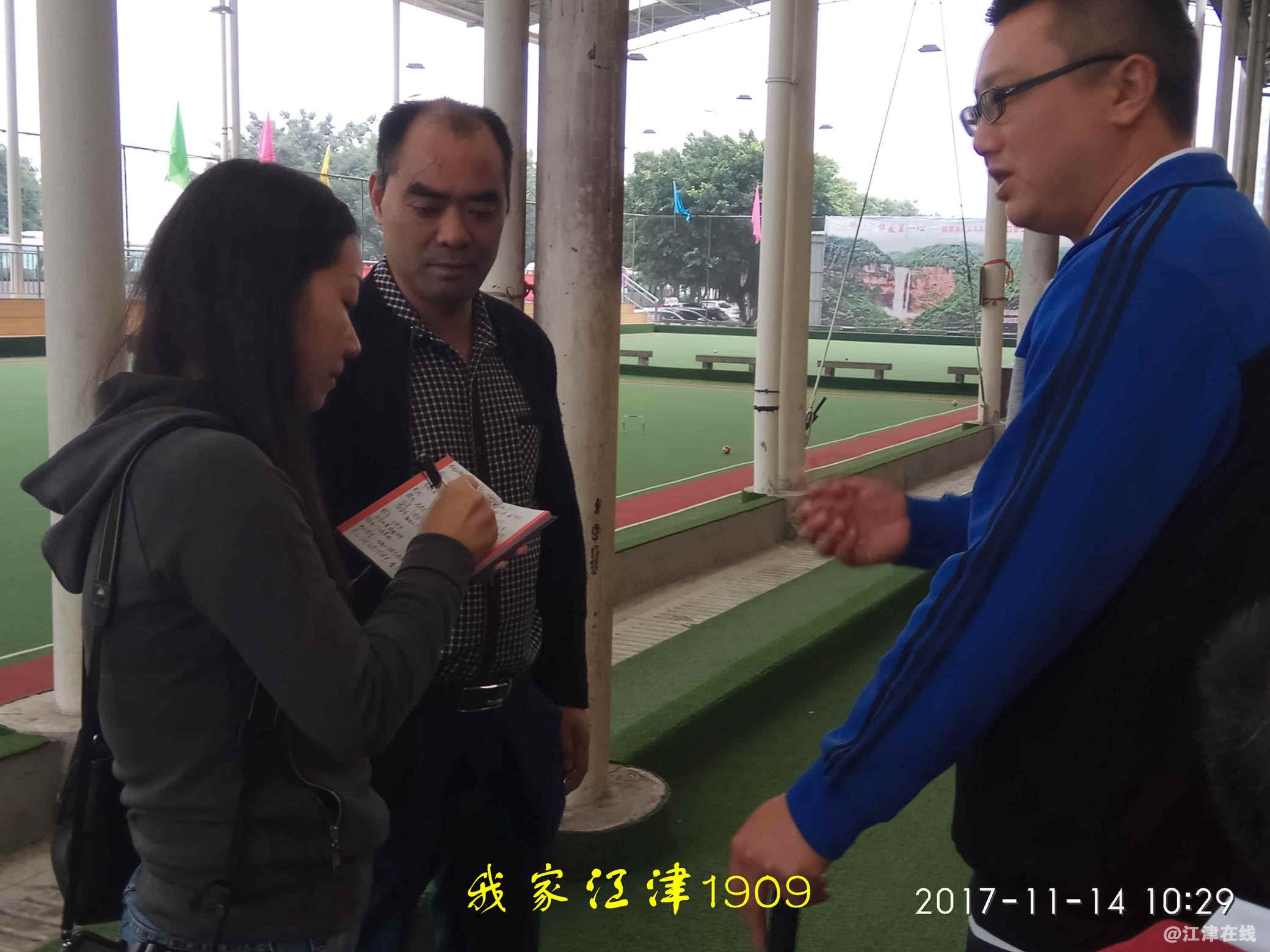 JYZ 20171114 SW-G7108V (337).jpg