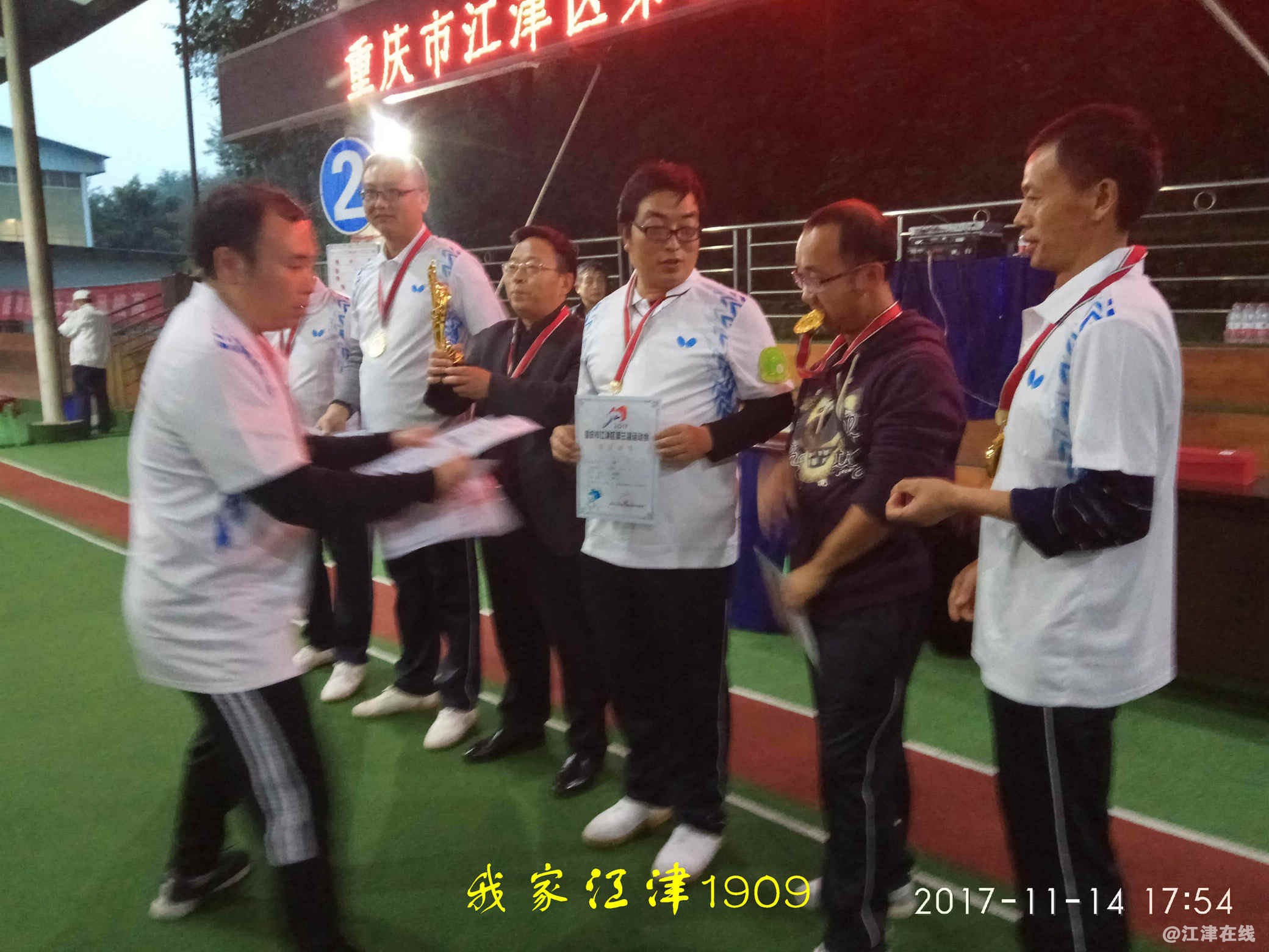 JYZ 20171114 SW-G7108V (519).jpg
