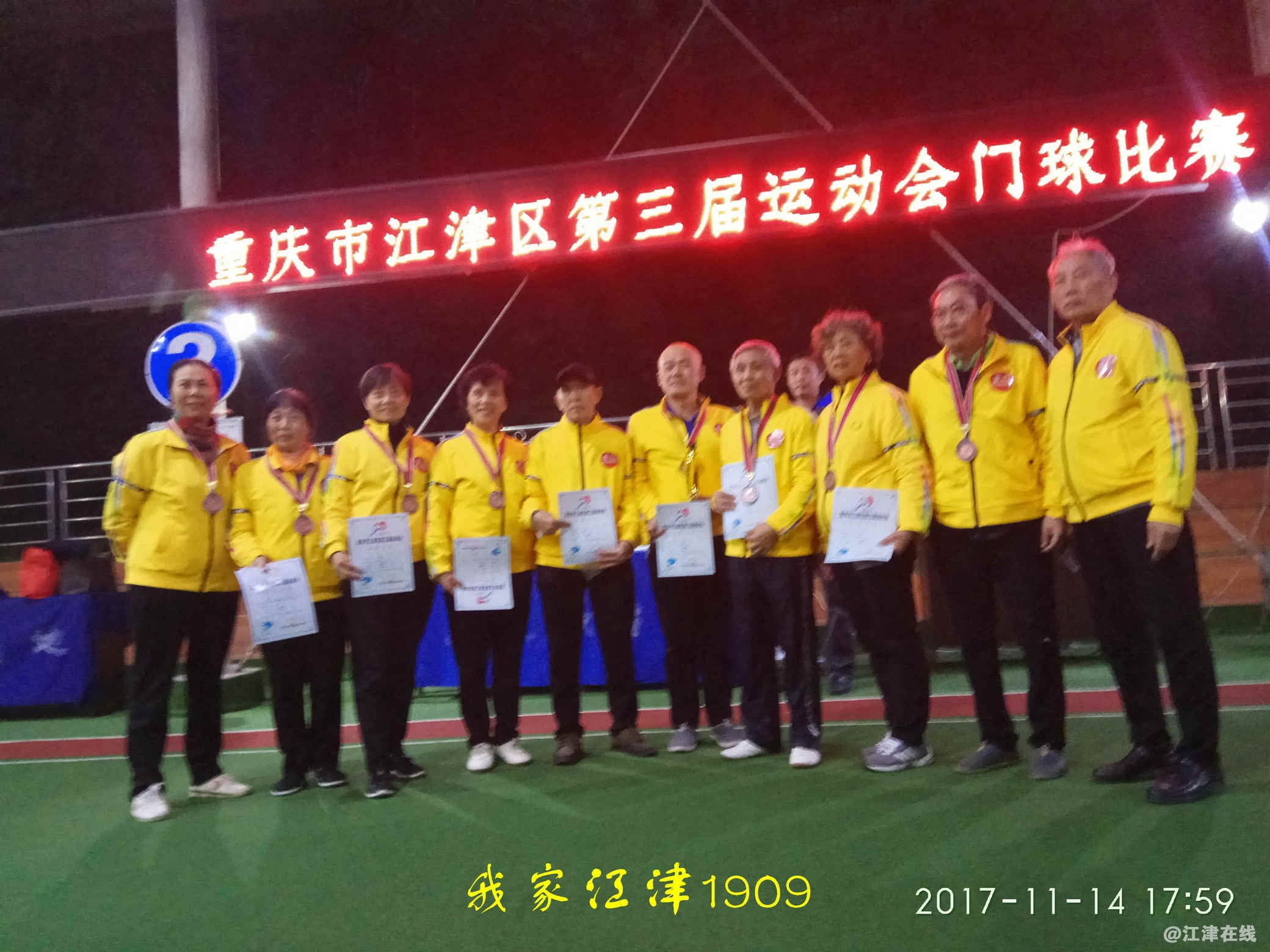 JYZ 20171114 SW-G7108V (524).jpg