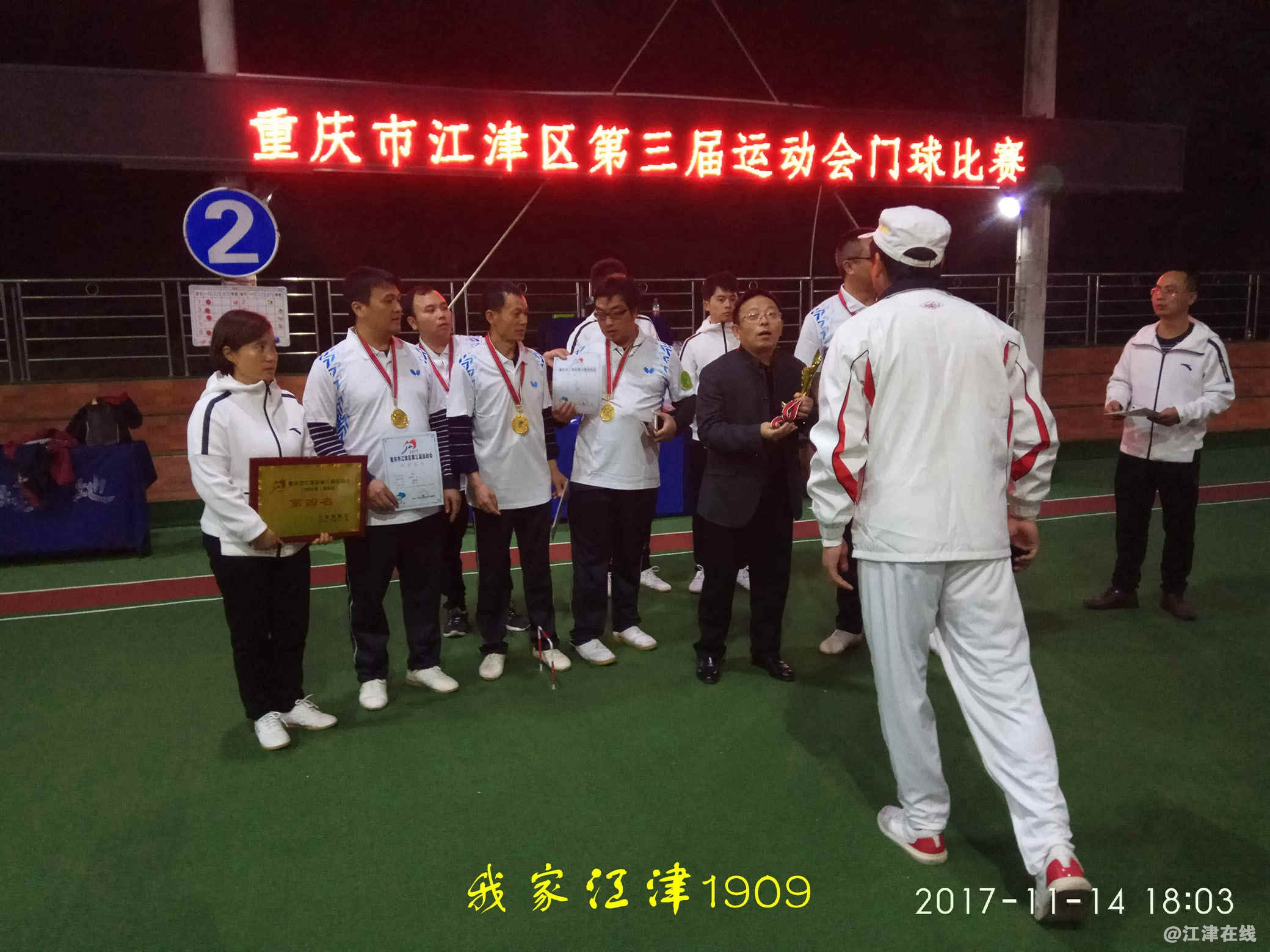 JYZ 20171114 SW-G7108V (532).jpg