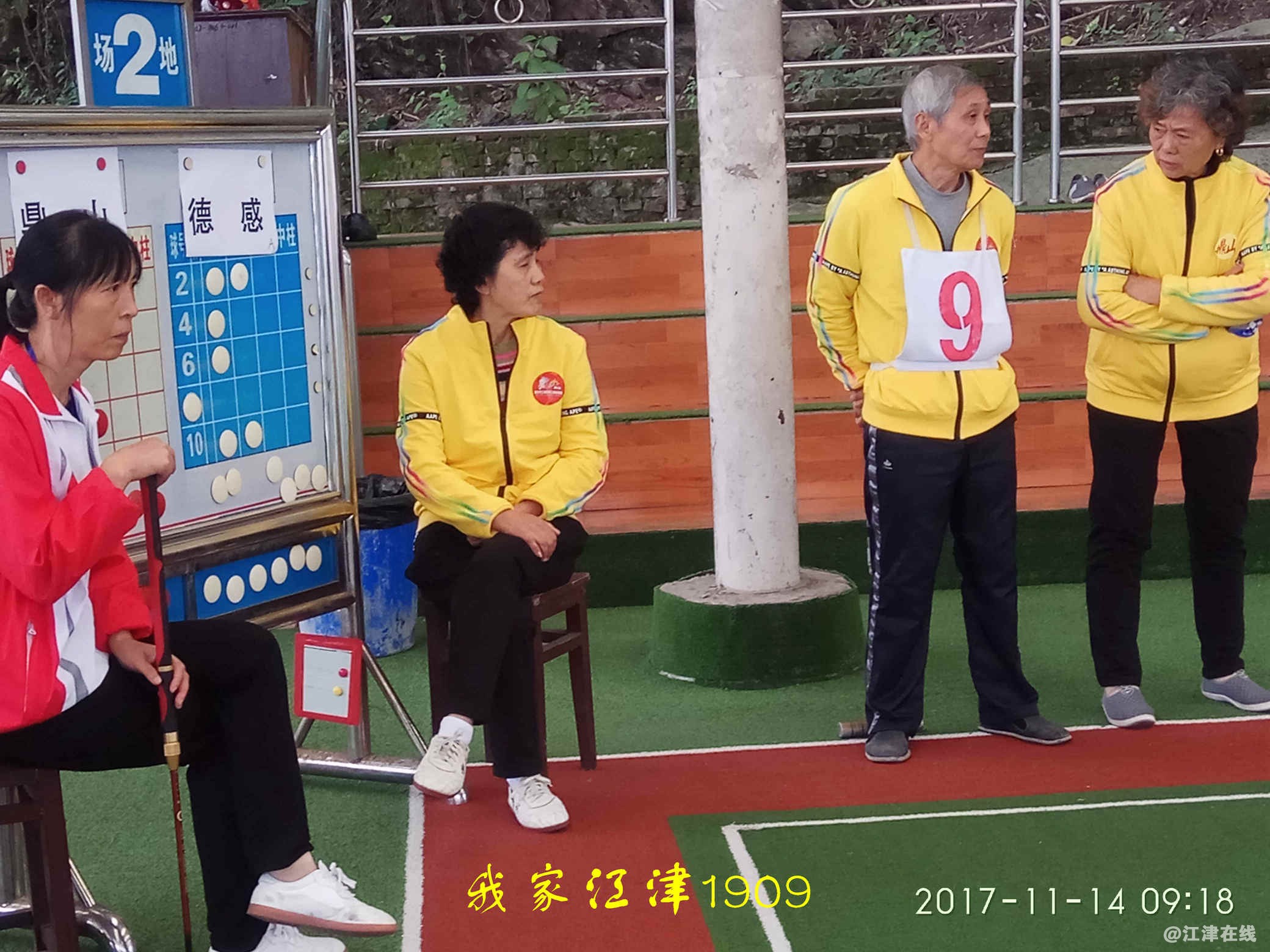 JYZ 20171114 SW-G7108V (138).jpg