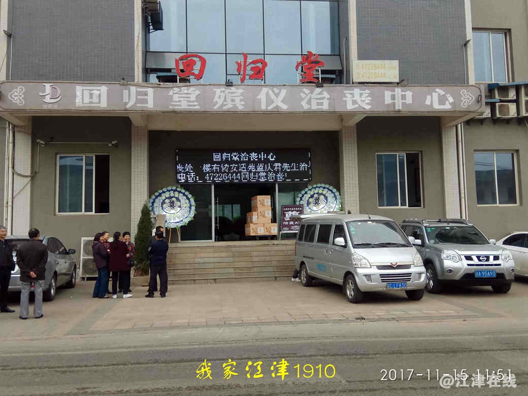 JYZ 20171115 SW-G7108V (176).jpg