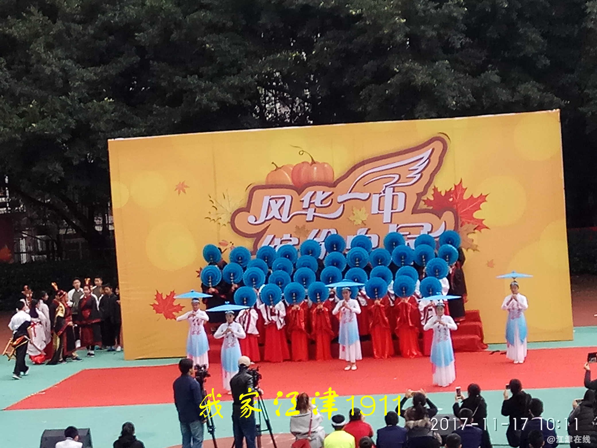 JYZ 20171117 XM (150).jpg