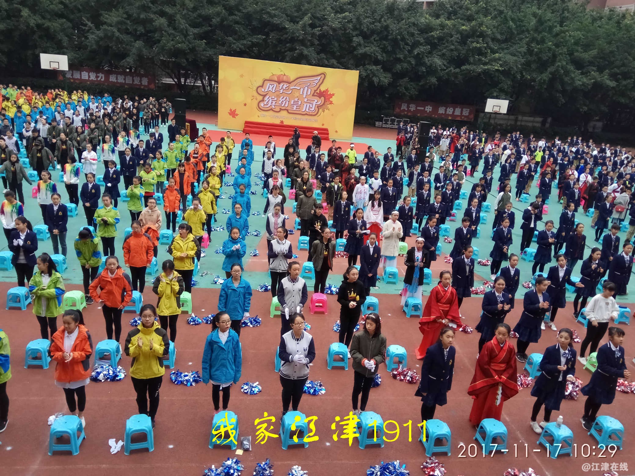 JYZ 20171117 XM (174).jpg
