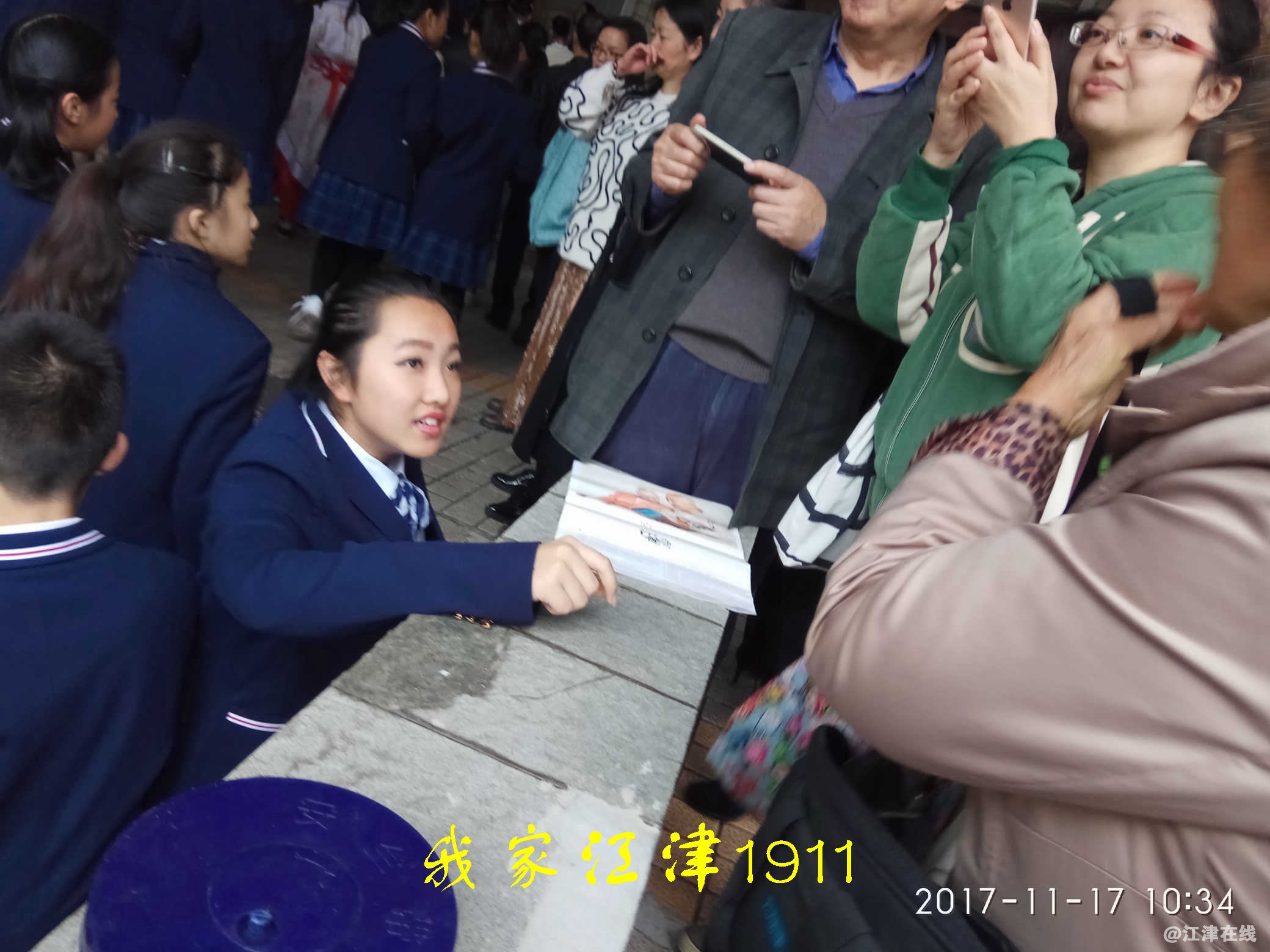 JYZ 20171117 XM (192).jpg