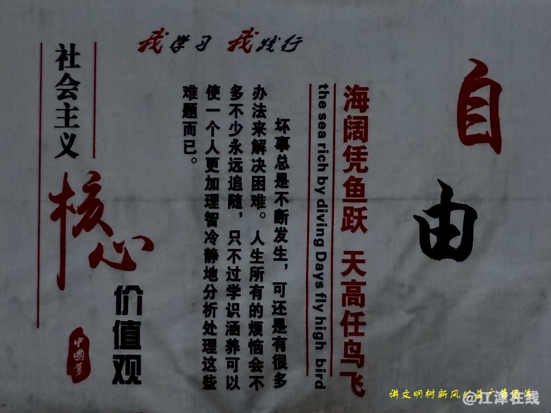 JYZ 20161127 HX10V (279).jpg