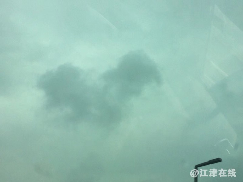 4B042AA8-B152-4437-817A-8D4A19EF345E.jpeg