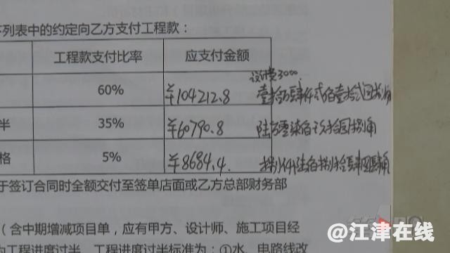 46f300036060ab74d53d.jpg