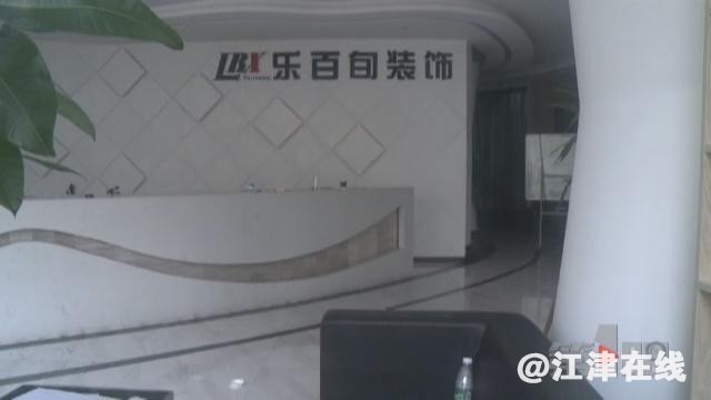 46f70001ae50463182b7.jpg