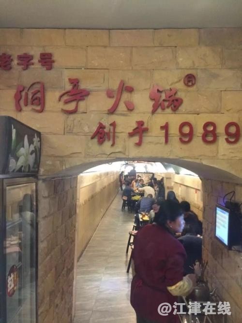 下载.jpg
