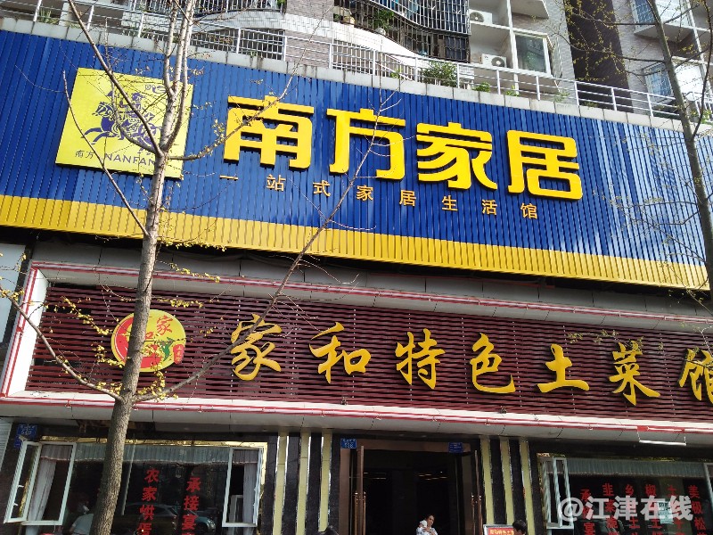 IMG20160922164744.jpg