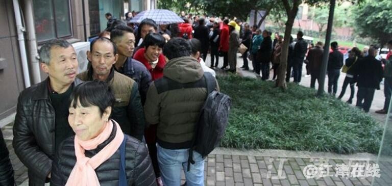 QQ截图20171123141624.jpg