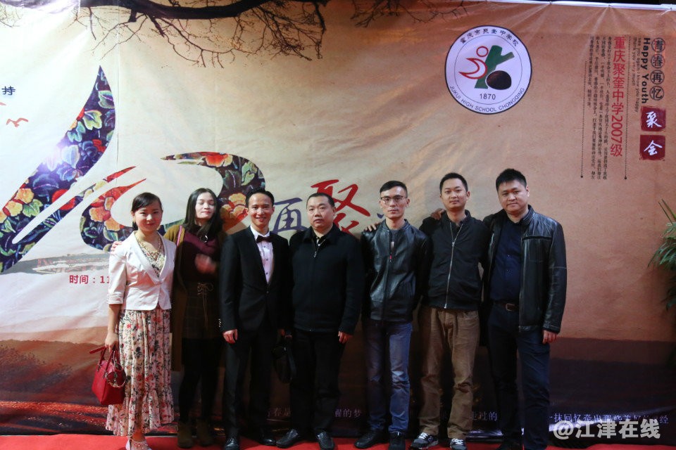QQ图片20171123215744.jpg