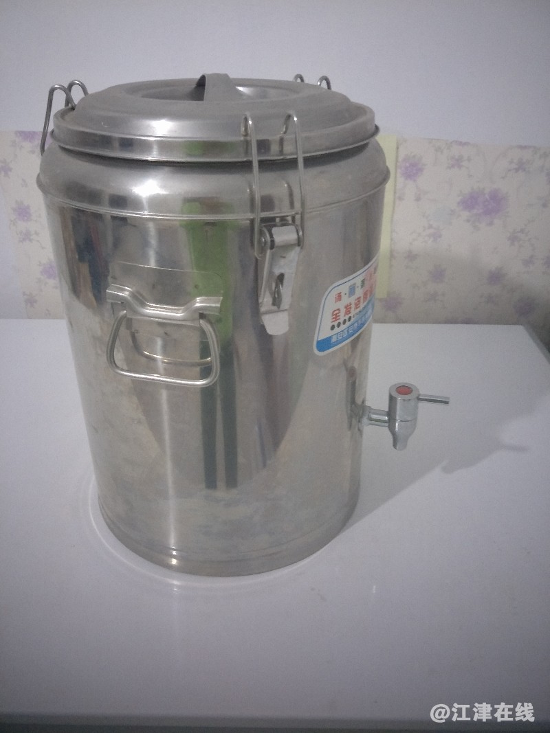 IMG20171121222535.jpg