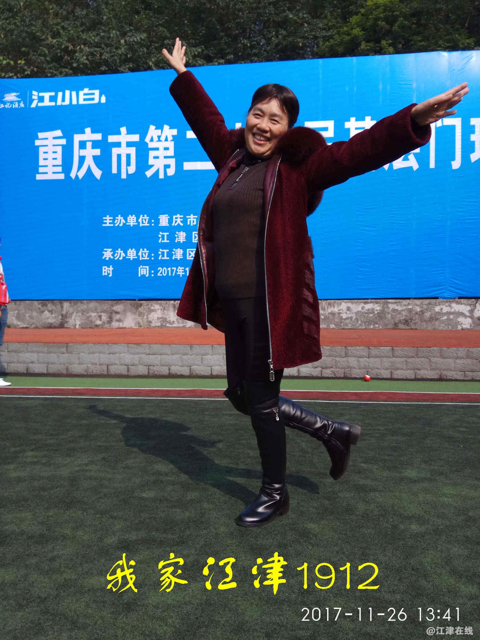JYZ 20171126 XM (142).jpg