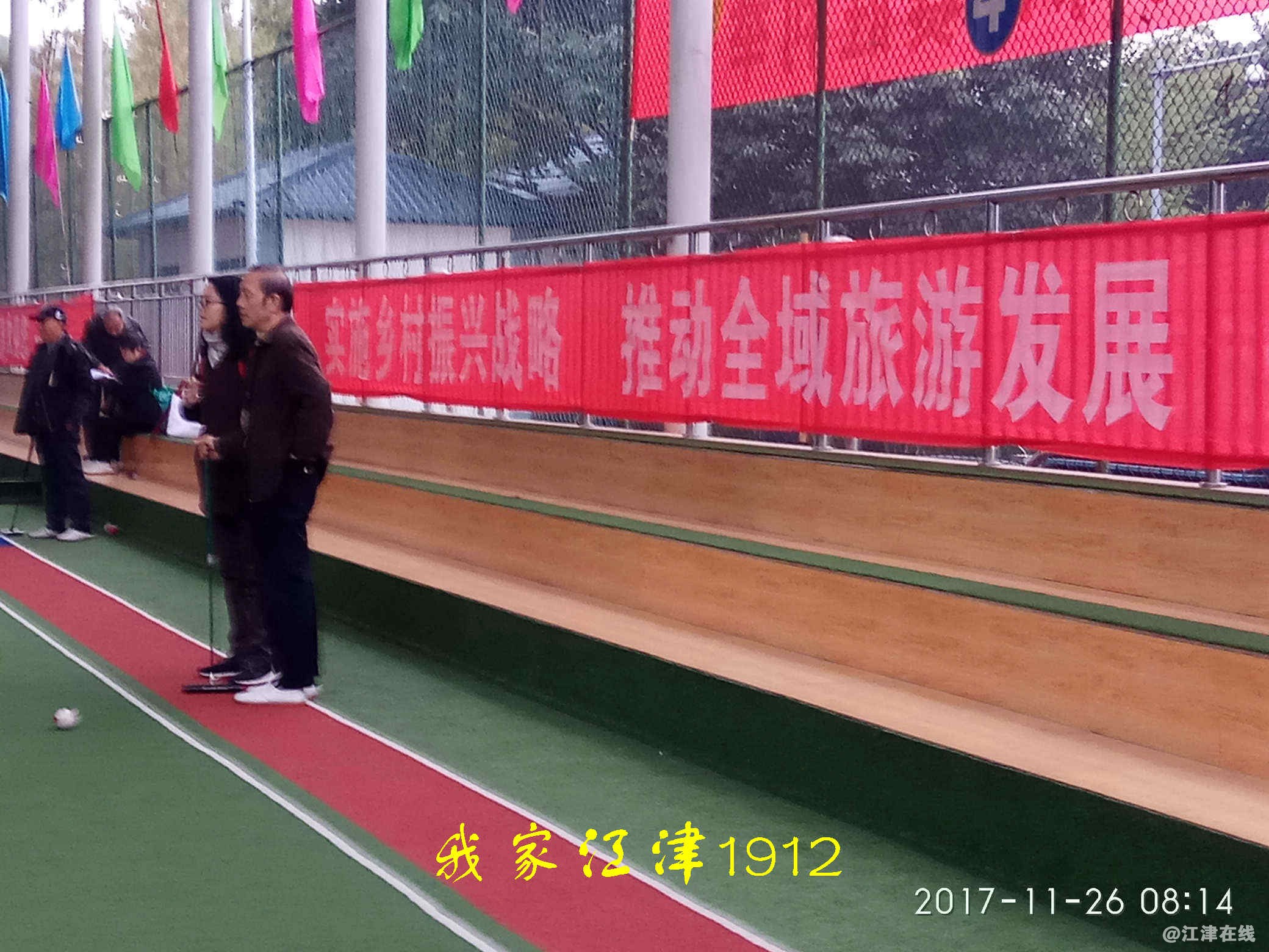 JYZ 20171126 XM (18).jpg