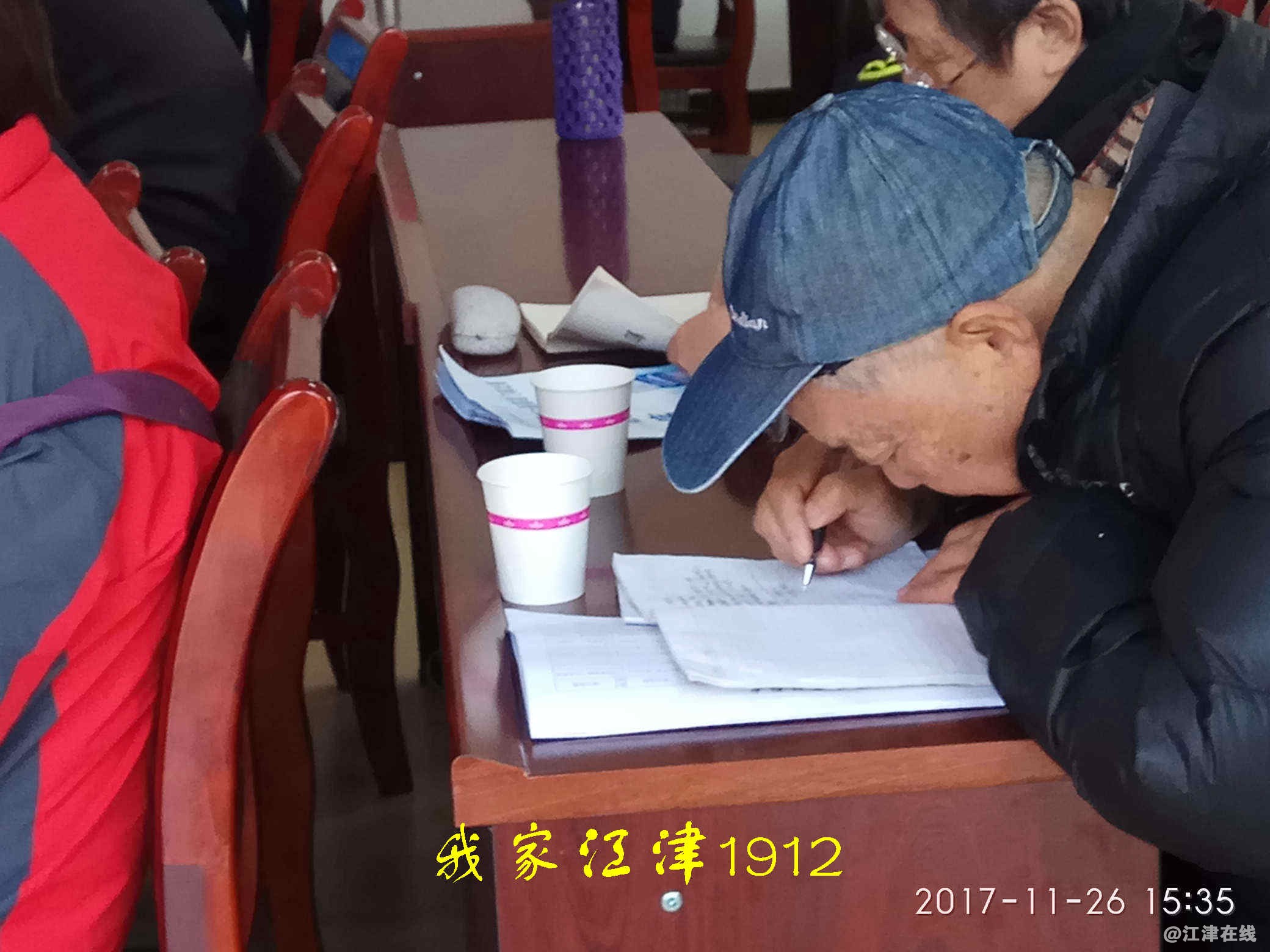JYZ 20171126 XM (253).jpg