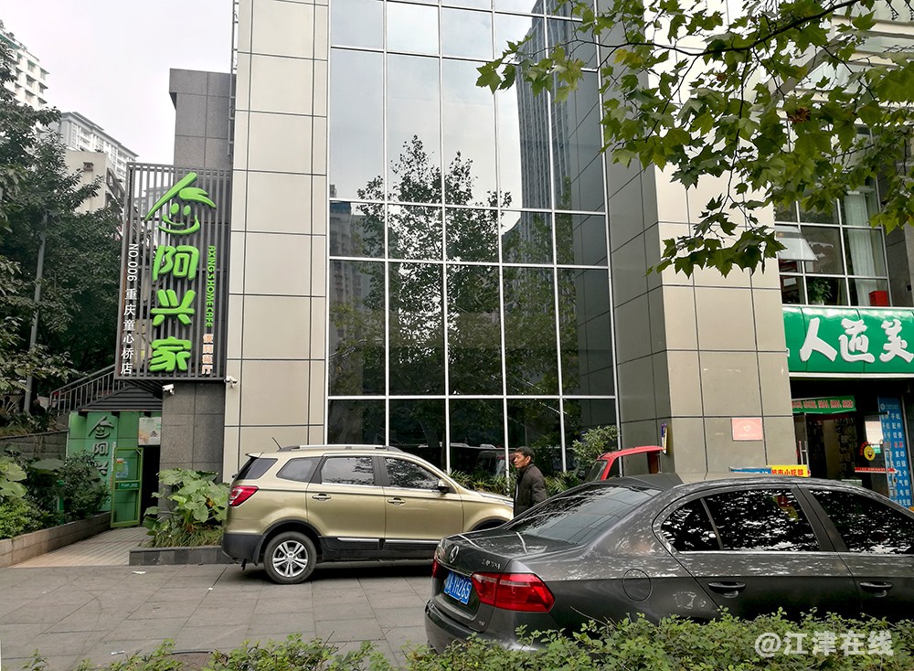 红锦大道街景花絮 (20).jpg