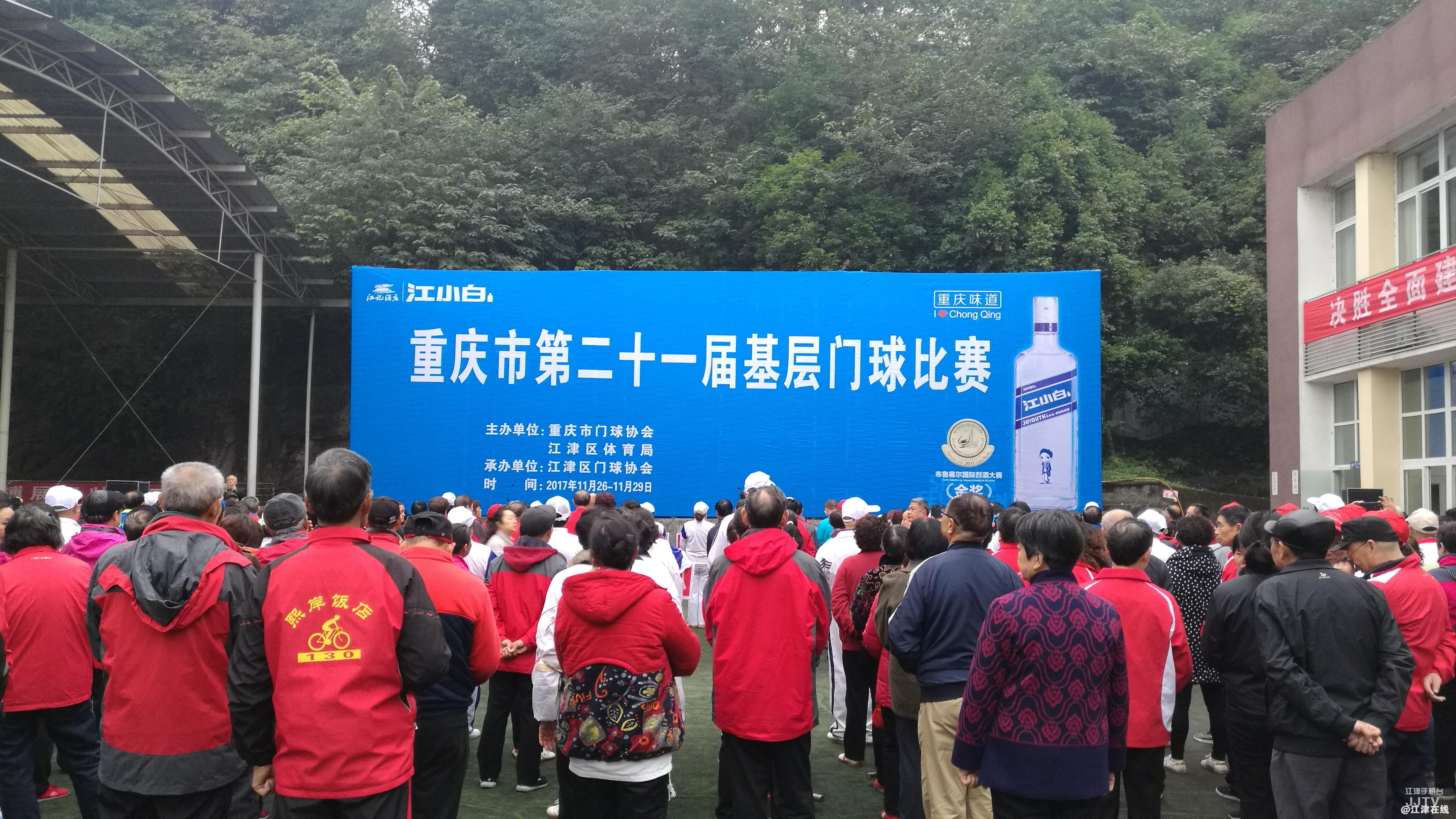 1_f013baaca9c5416f86abf337fa123f42.jpg