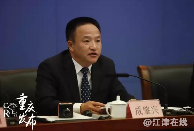 QQ截图20171128100652.jpg