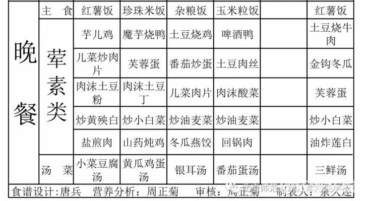 QQ截图20171128155732.jpg