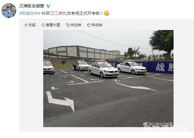 QQ截图20171128162105.jpg