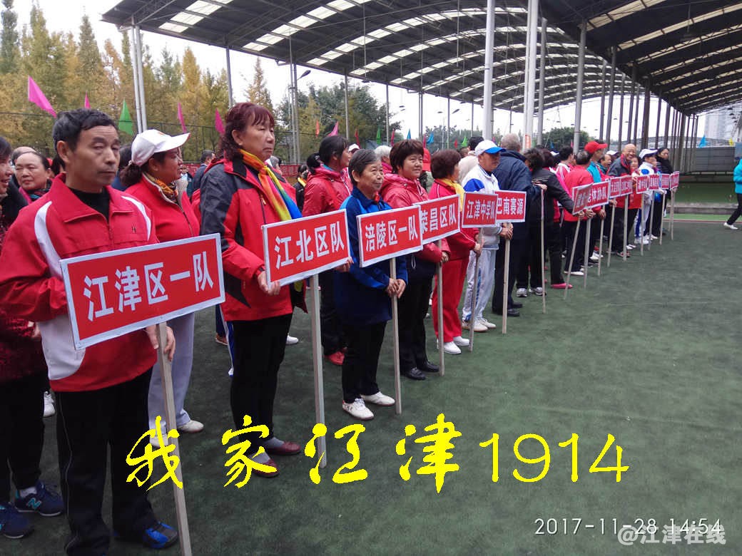 JYZ 20171128 XM (257).jpg