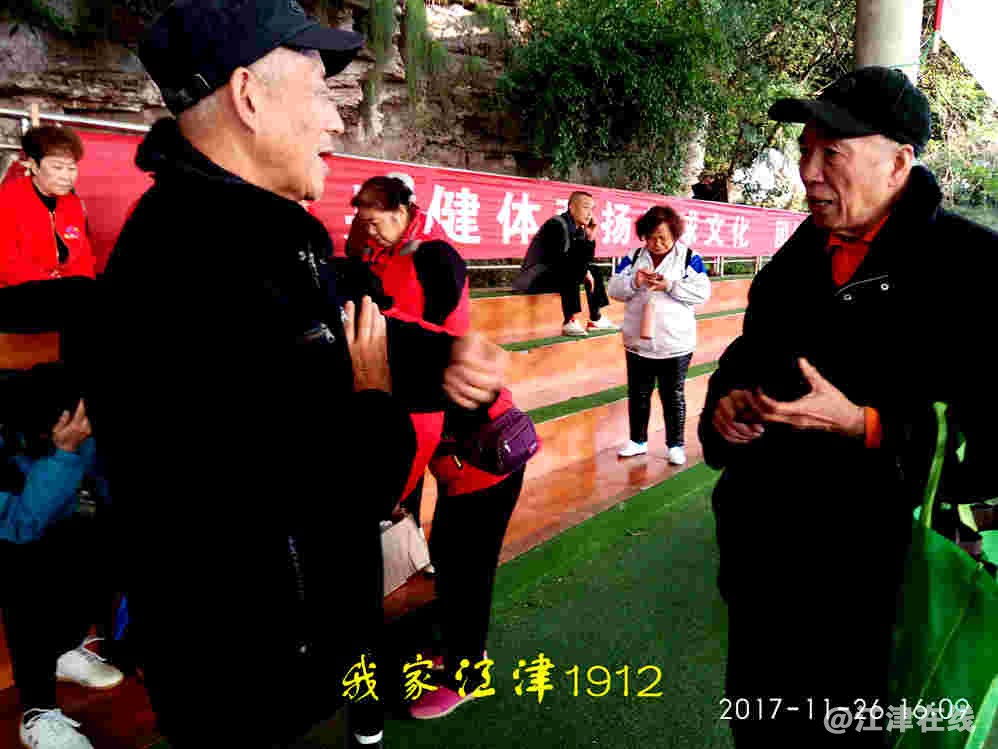 JYZ 20171126 XM (287).jpg