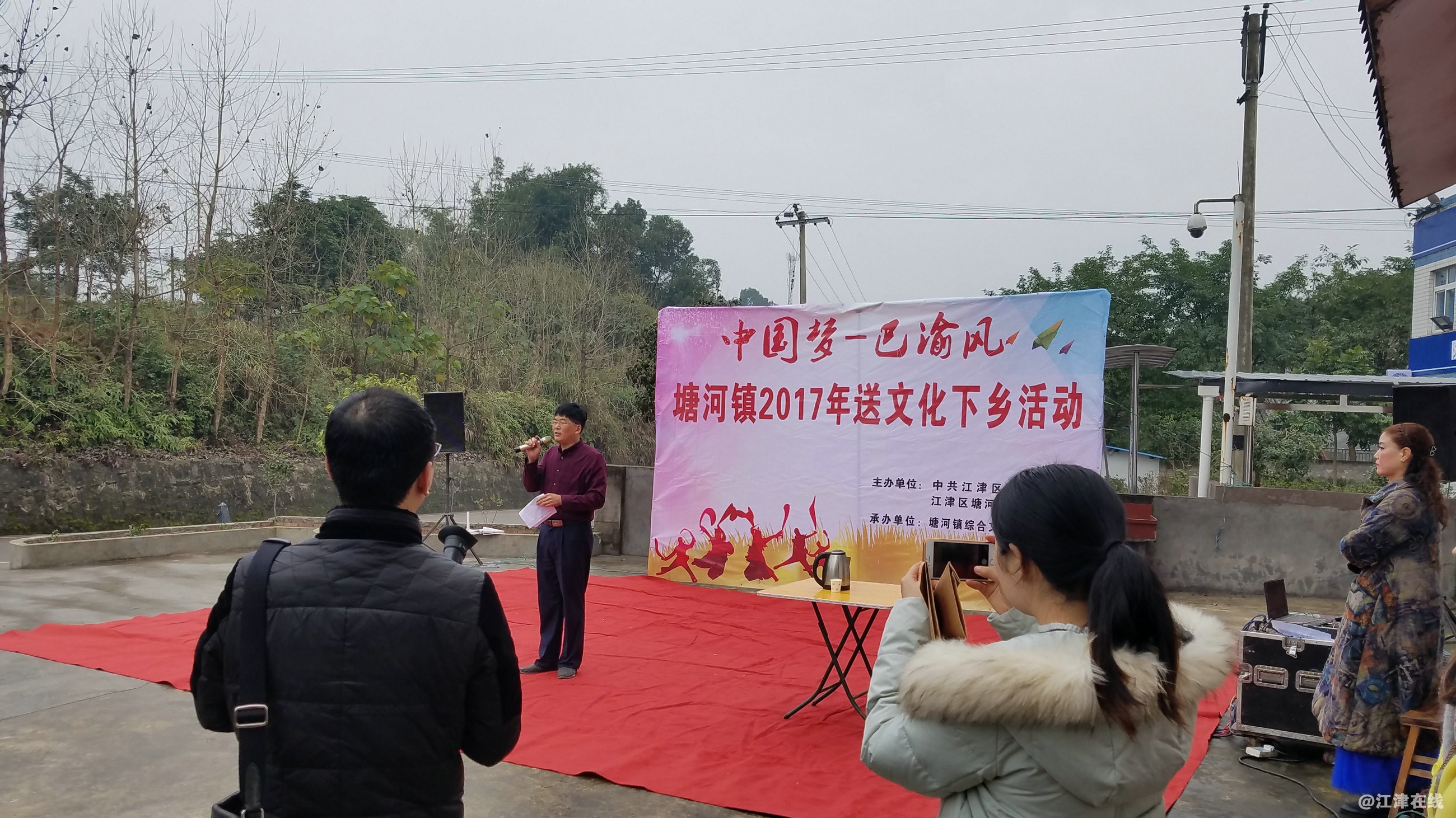 20171130_103001.jpg